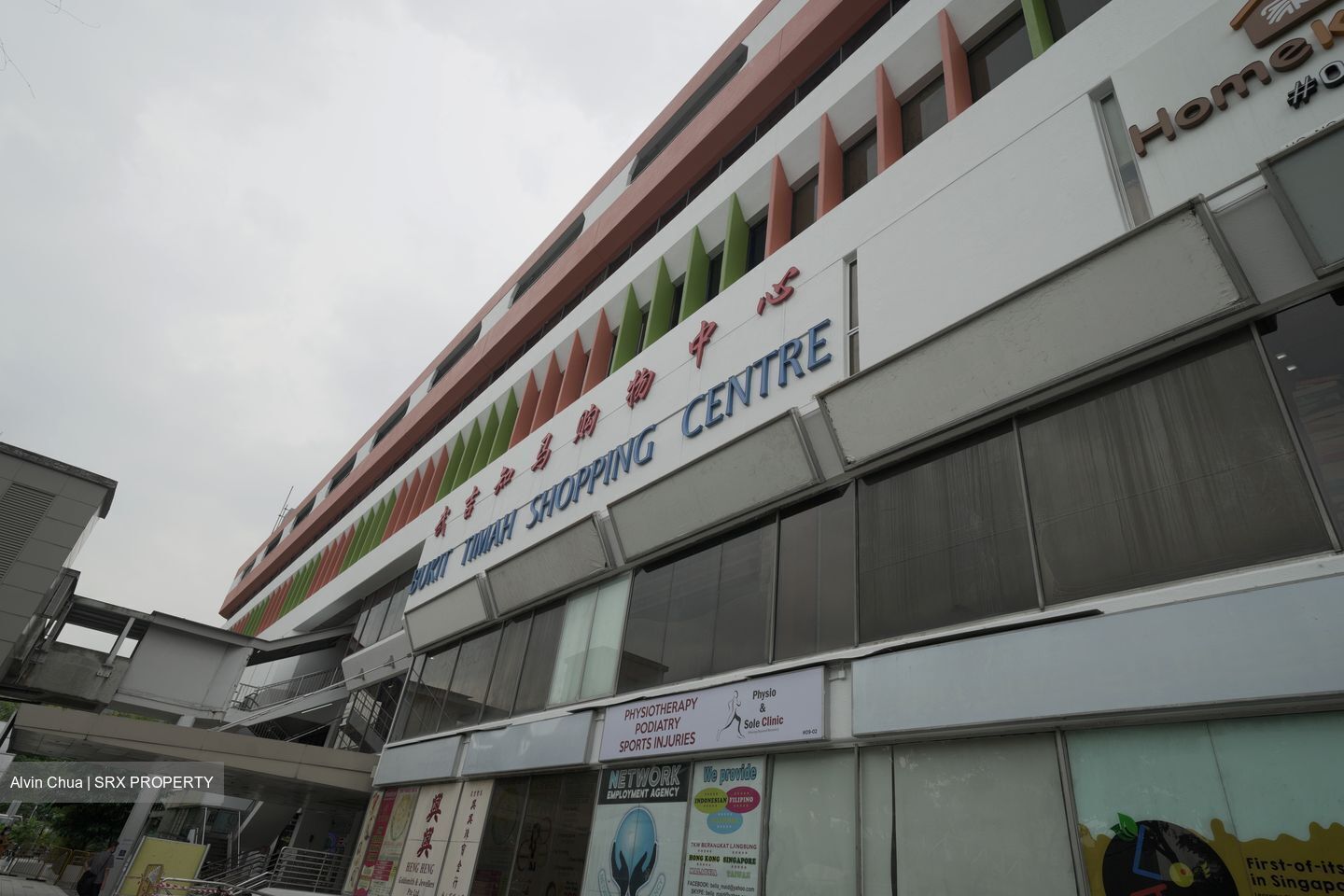 Bukit Timah Shopping Centre (D21), Retail #475215891